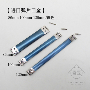 彈片口金手工DIY縫紉輔料拼布皮包配件文玩袋 日本進(jìn)口 藝銀