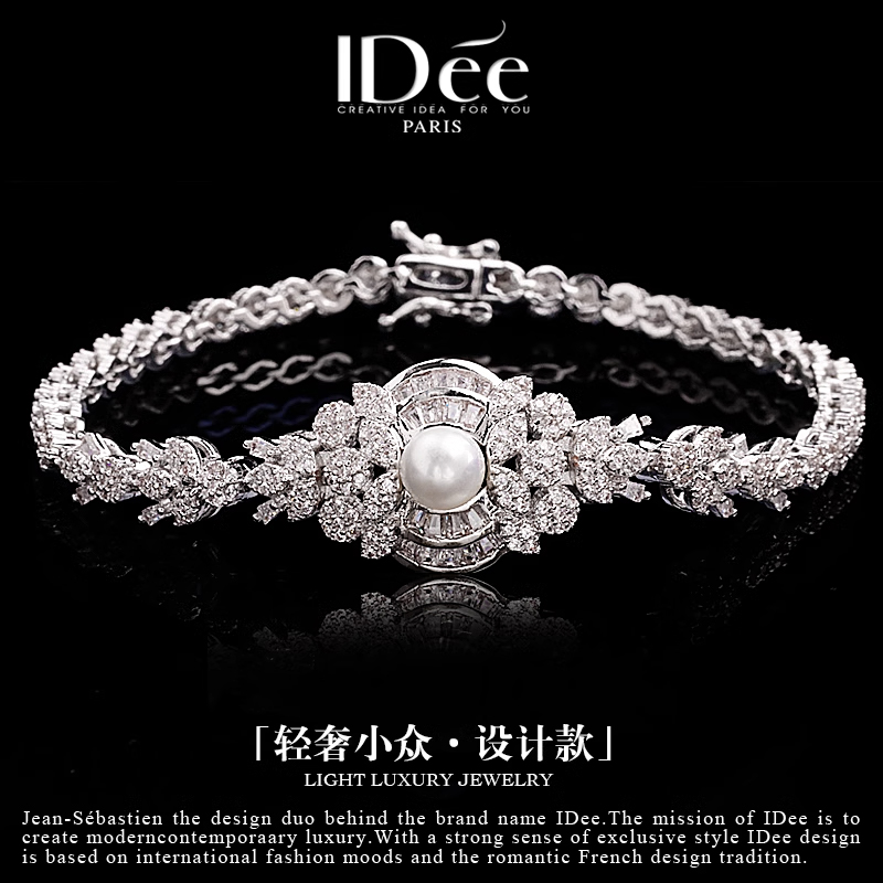 情人节礼物个性艺术手链手饰品