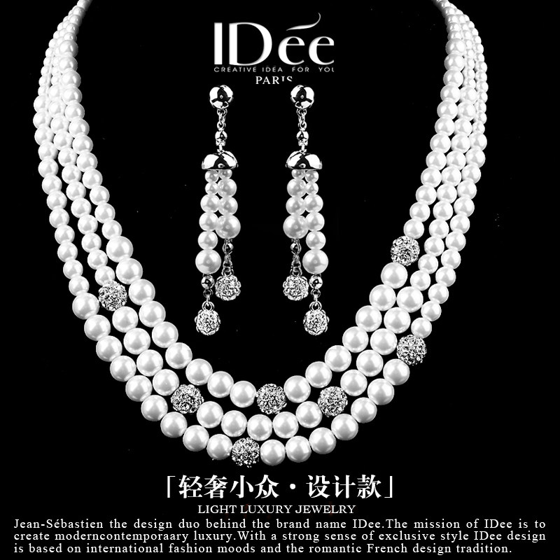 法国IDee新娘套装项链白色仿珍珠时尚轻奢小众饰品颈链高档礼物