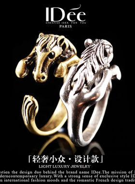 轻奢小众个性艺术戒指