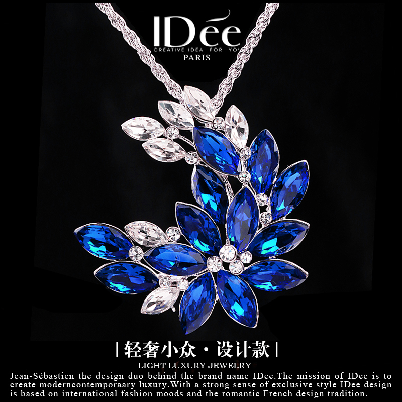情人节礼物个性毛衣链项链饰品