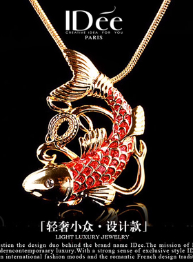 法国IDee金色锦鲤鱼项链女潮流时尚小众设计古风春夏款红色配饰品