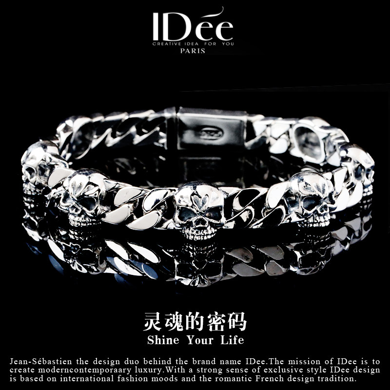 法国IDee骷髅纯银手链男士 潮泰银嘻哈轻奢小众925银高级感饰品