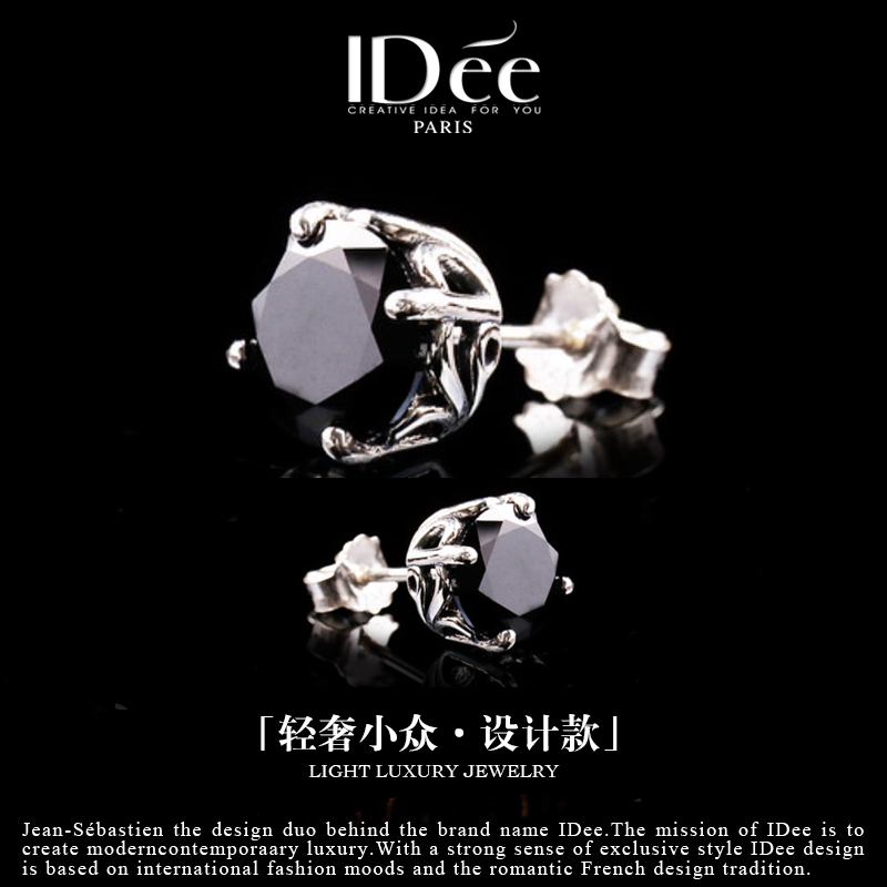 法国idee潮牌嘻哈风情侣单只泰银