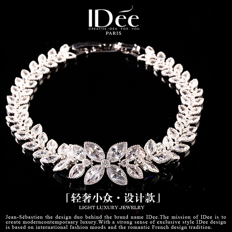 法国IDee叶子水晶手链女潮高级感百搭满钻小众设计饰品生日礼物