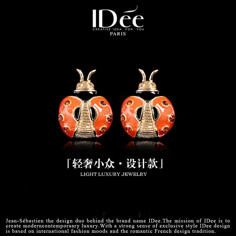 法国IDee瓢虫可爱耳钉女 可爱高级感 轻奢小众设计耳饰