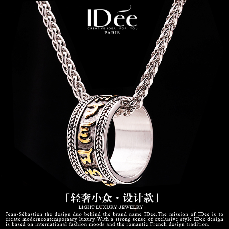 轻奢小众个性艺术项链吊坠饰品