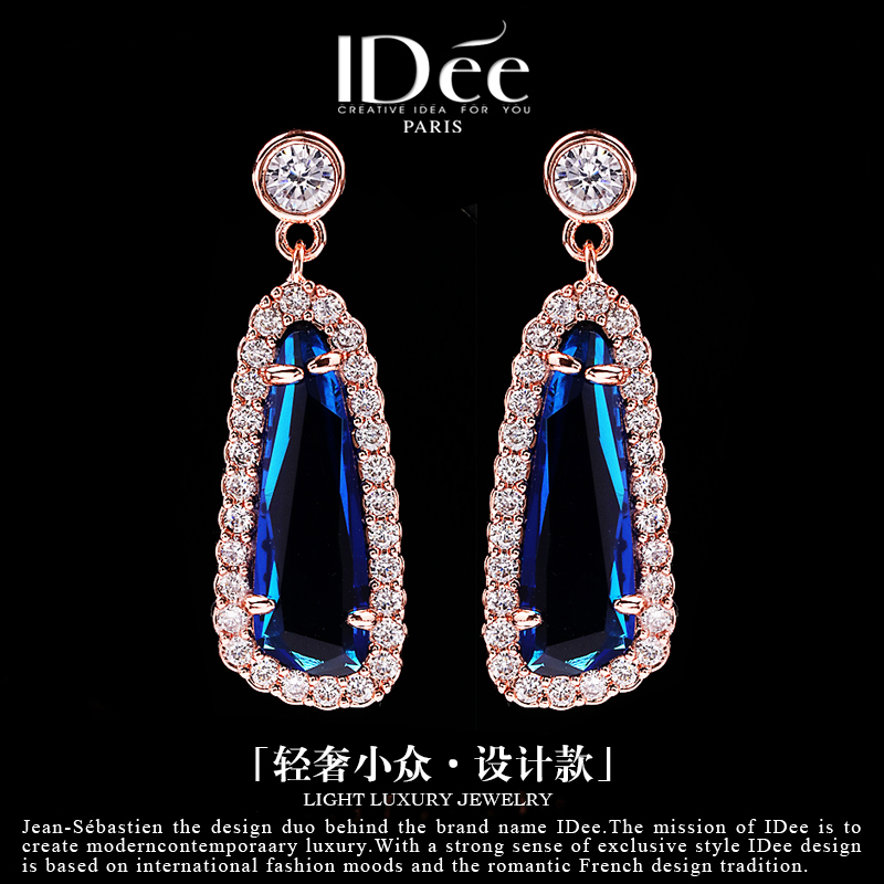 法国创意礼物 原创设计