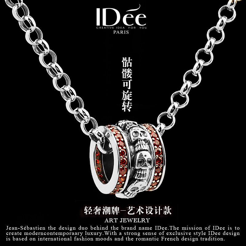 法国IDee骷髅纯银项链男女情侣潮流吊坠痞帅小众设计感配饰品
