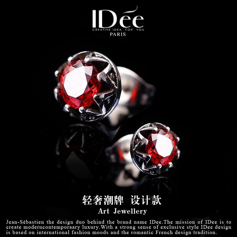 法国IDee泰银耳钉男女潮 单只红色嘻哈纯银个性红宝石925银耳饰品