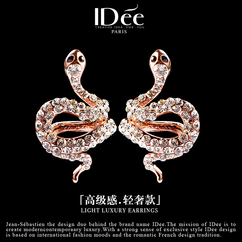 法国IDee满钻蛇耳钉女 耳饰耳坠饰品潮牌配饰轻奢小众设计高级感