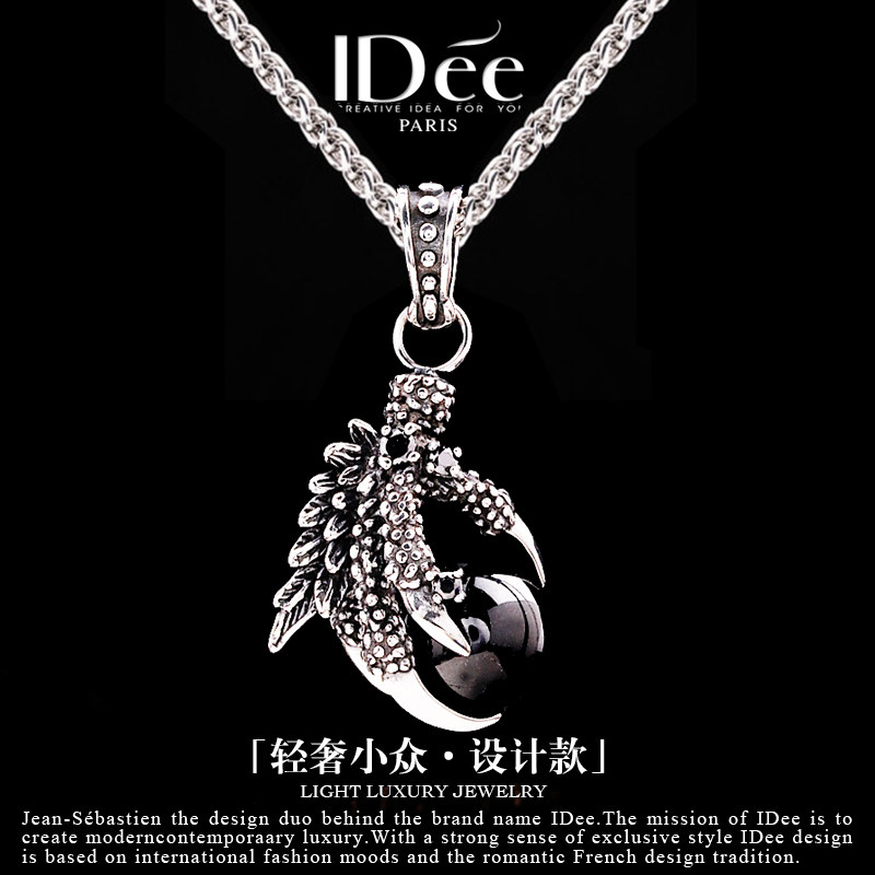 法国IDee龙爪项链男 潮人个性朋克夸张吊坠嘻哈饰品挂坠 银色配饰