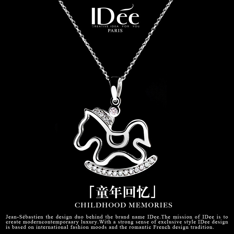 法国IDee童年木马项链女吊坠925银 纯银饰品小众设计感生日礼物