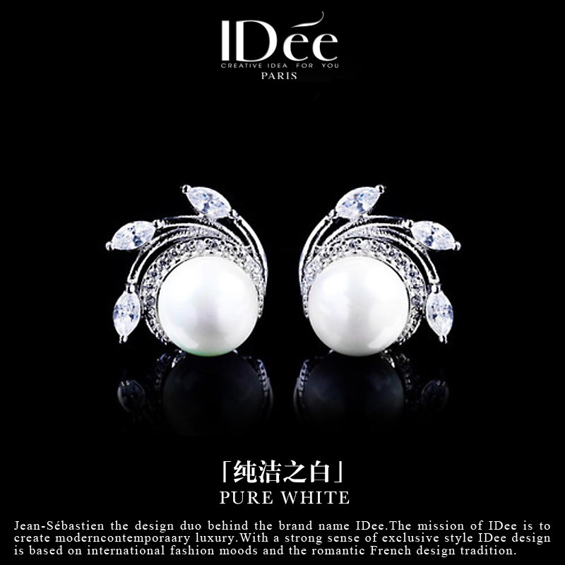 法国IDee耳钉女潮牌时尚气质闪钻仿珍珠银色饰品耳饰2023年新款潮