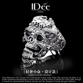 法国IDee骷髅泰银食指戒指男士 轻奢小众设计嘻哈潮牌925纯银饰品