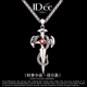 法国IDee蛇银十字架吊坠男女时尚 泰银项链纯银嘻哈潮牌时尚 配饰品