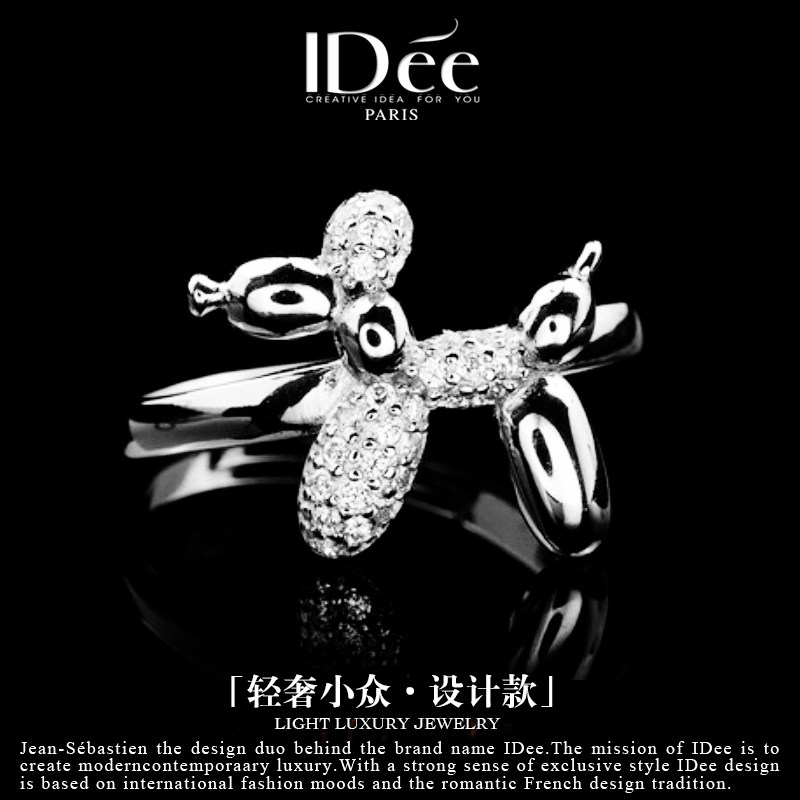 法国IDee生肖小狗纯银戒指小女 银指环戒轻奢小众设计生日礼物