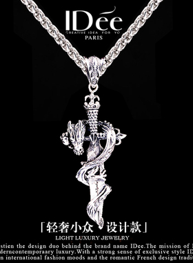 法国IDee十字架泰银项链男潮牌 小众设计生肖龙吊坠925纯银配饰品