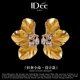 法国IDee花之密语耳坠女潮流耳钉轻奢小众设计法式 耳环春夏饰品