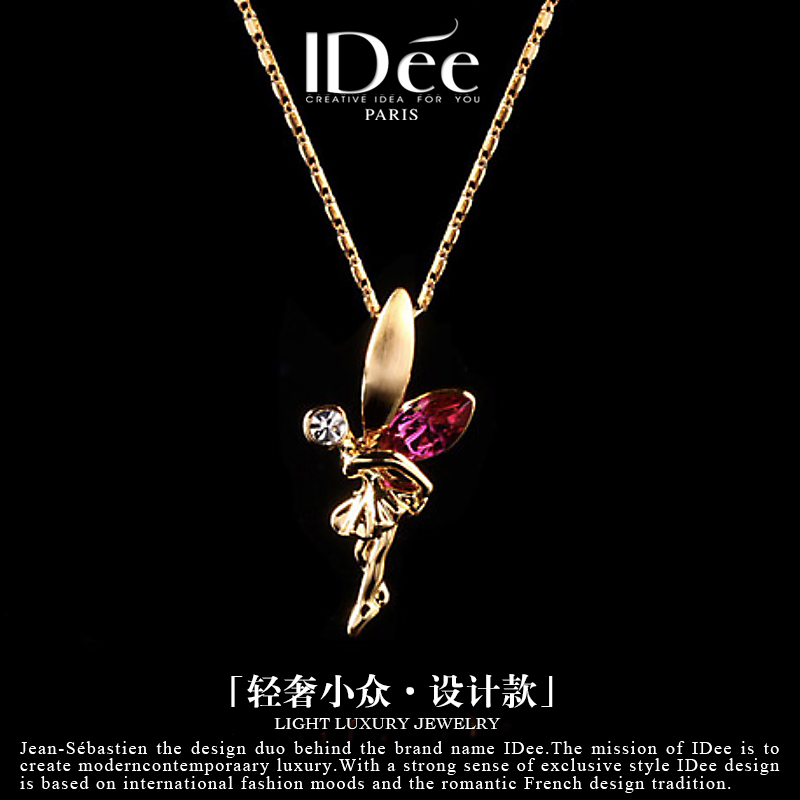 情人节礼物个性艺术项链吊坠饰品