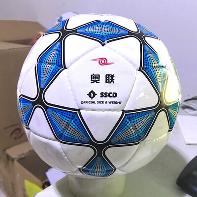 特价足球Olipa进口胶水