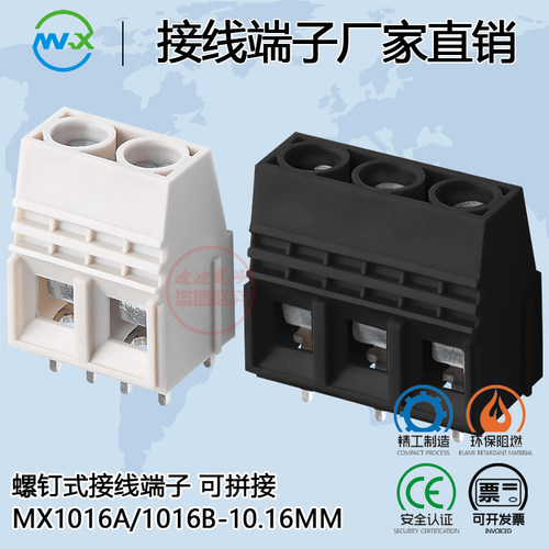 57A大电流KFA1016/KFB1016-10.16