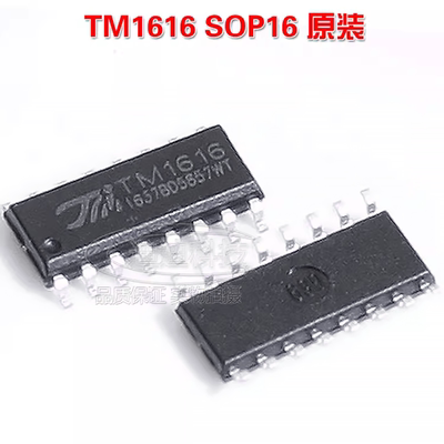 全新原装 TM1616 SOP-16  LED数码管驱动芯片IC 贴片 TM天微