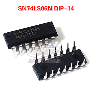 DIP SN74LS06N 直插 柵極和逆變器 反相器 邏輯 全新原裝