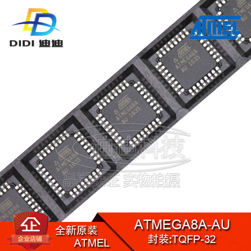 ATMEGA8A-AU TQFP-32 原装ATMEL 8位微控制器-MCU AVR 16MHz 全新