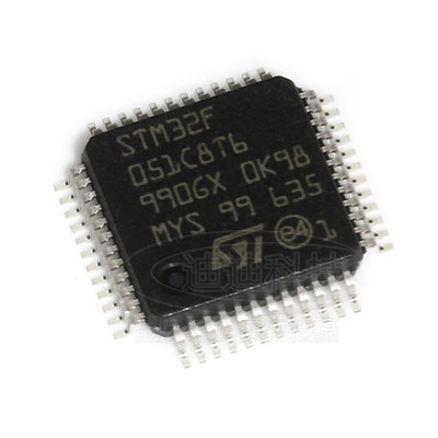 新品STM32F051C8T6 LQFP-48 原装正品 ARM微控制器MCU 64KB 量大