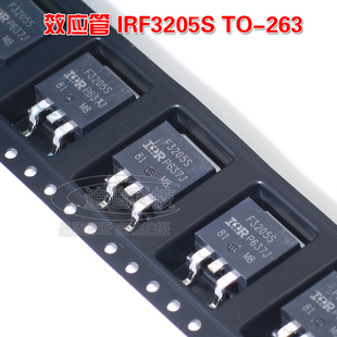 全新原装 IRF3205SPBF TO-263 MOSFET 55V 110A  场效应管N沟道