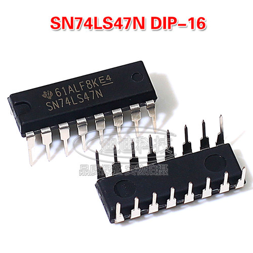 SN74LS47NDIP-16全新原装德州