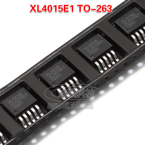 贴片 XL4015E1 DC-DC 电源降压芯片IC 180KHZ TO-263 原装芯龙，每批次收到产品先测试，试用合格方可上机，如测试出现产品质量问题，请在15天内联系本公司，更换或退货。如未测试直接上机出现质量问题本公司不予受理。