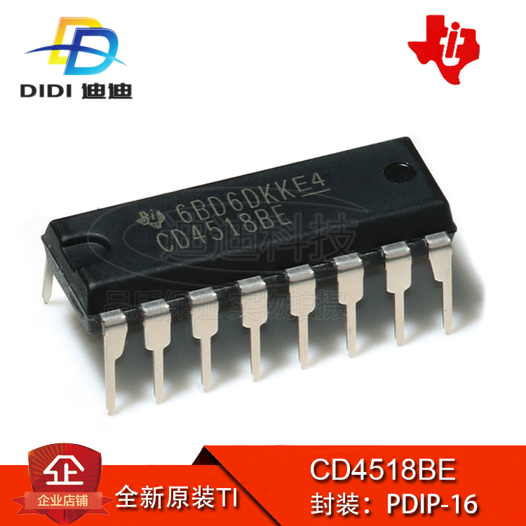 计数器CD4518BE PDIP-16 二、十进制同步加法计数器 直插原装正品，小批量均为现货库存，量大请联系客服确认价格,货期.如需其他款式,请联系客服提供宝贝链接,进入相应的链接采购~(提供一站式BOM表配单)服务