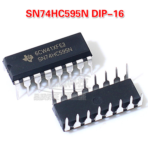 全新原装 SN74HC595N DIP-16 芯片 逻辑芯片 - 寄存器 直插 德州，每批次收到产品先测试，试用合格方可上机，如测试出现产品质量问题，请在15天内联系本公司，更换或退货。如未测试直接上机出现质量问题本公司不予受理。