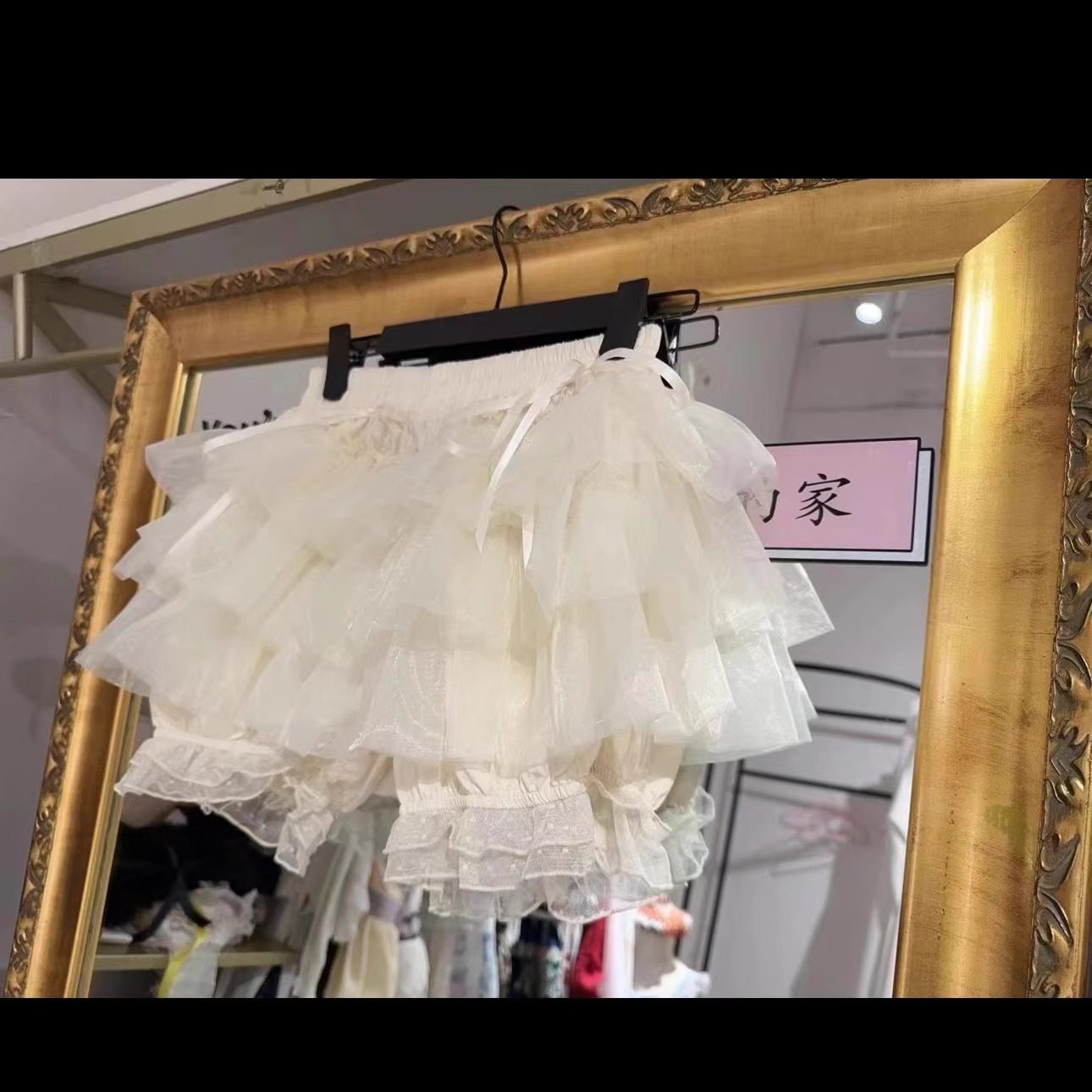 【daydream现货】35cm短纱撑/14m中纱撑/白菜鱼骨撑/日常南瓜裤