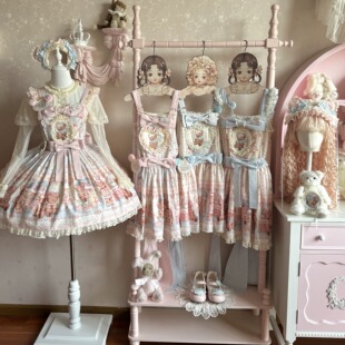 daydream现货【熊熊周年庆2.0】JSK/背带/小物 wawao晚安熊原创