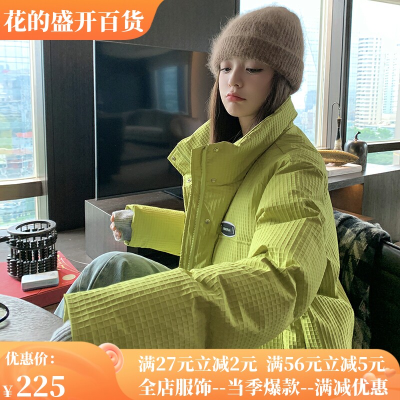 【爆款现货棉服D9907 P165  K248