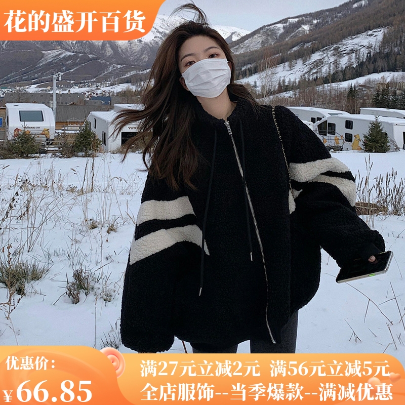 羊羔毛绒外套女秋冬百搭加厚保暖设计感小众韩版百搭棉衣服ins潮