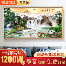 石墨烯碳晶墙暖壁画1200W电暖画取暖器节能省电壁挂电热板电暖器