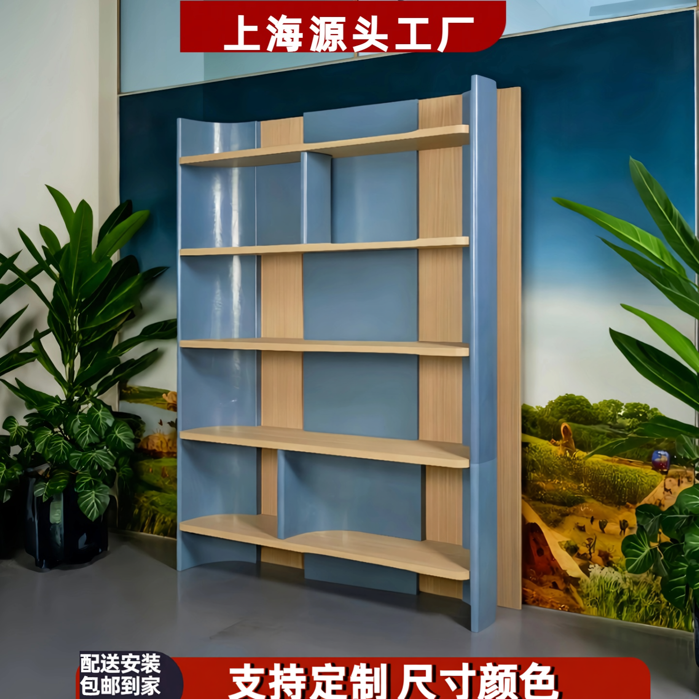 意式极简钢琴烤漆书柜书架创意个性设计实木多层板现代简约置物架