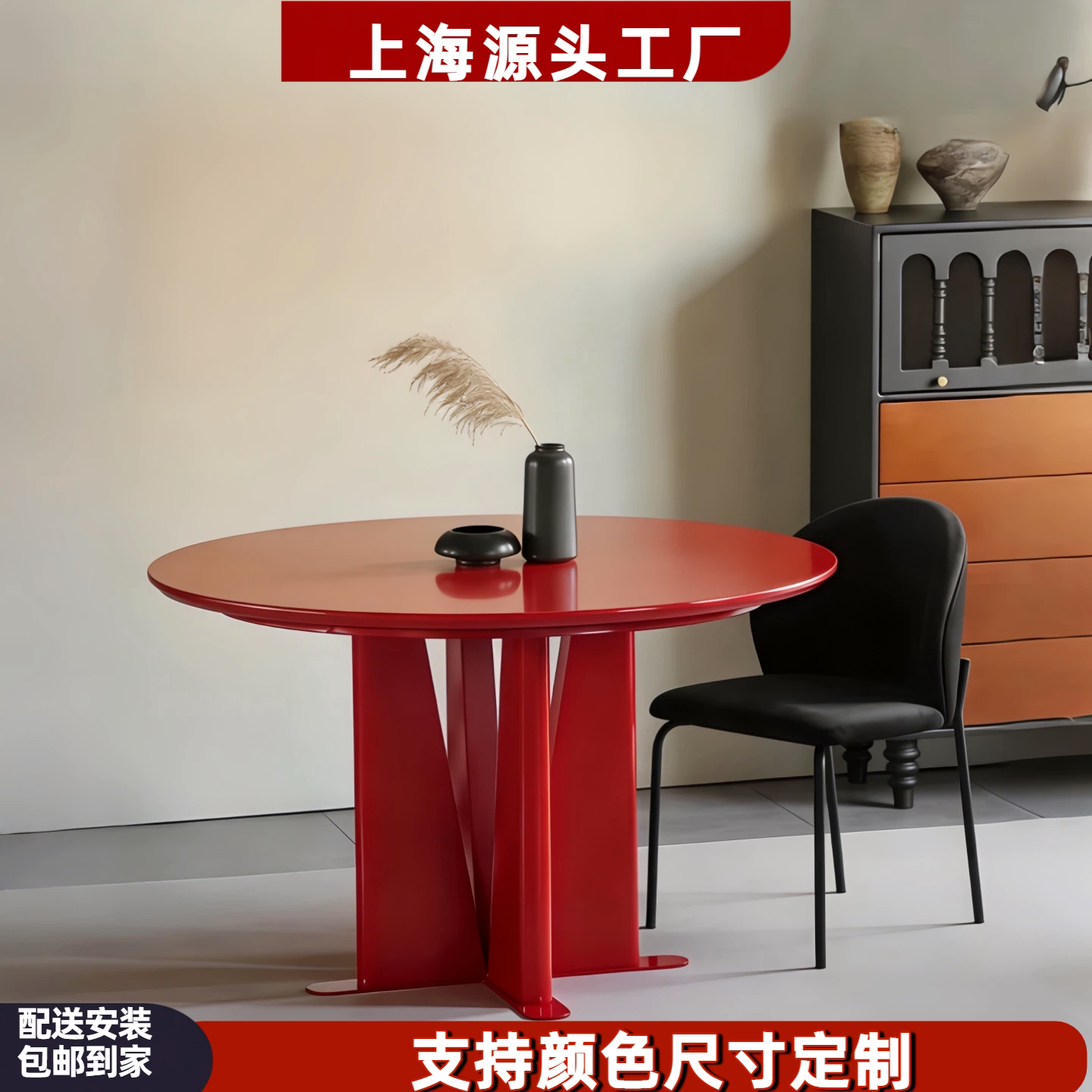 原创烤漆圆餐桌客厅酒红色实木多层板餐桌现代简约创意饭桌洽谈桌