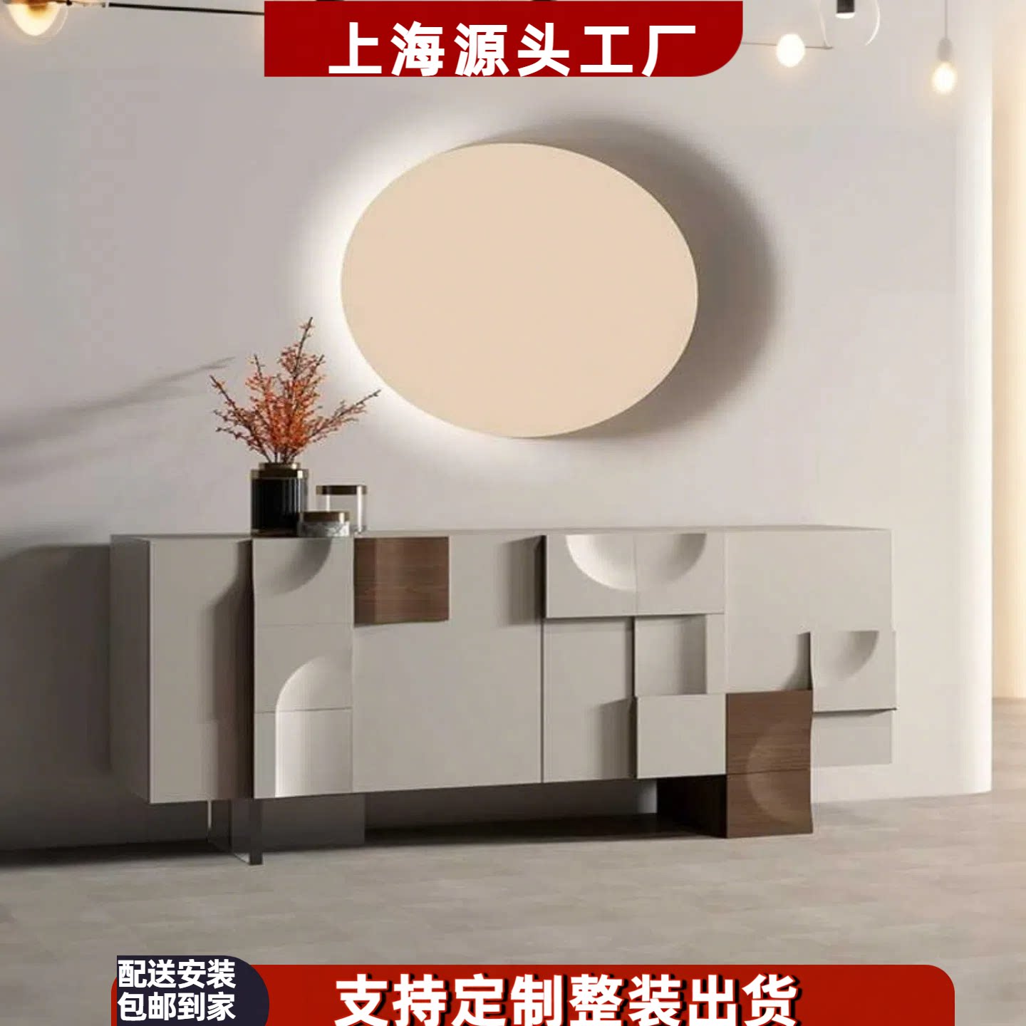 意式极简钢琴烤漆餐边柜实木艺术玄关柜简约现代茶水柜储物收纳柜