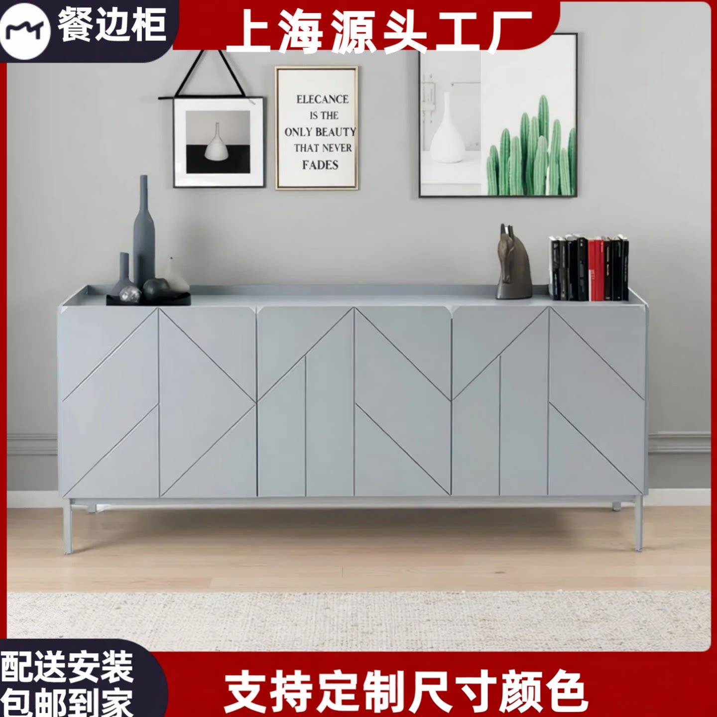 北欧钢琴烤漆餐边柜现代简约实木入户玄关柜多功能茶水储物柜整装