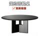 黑橡木烤漆餐桌圆桌家用客厅长方形餐桌现代简约饭桌会议桌办公桌