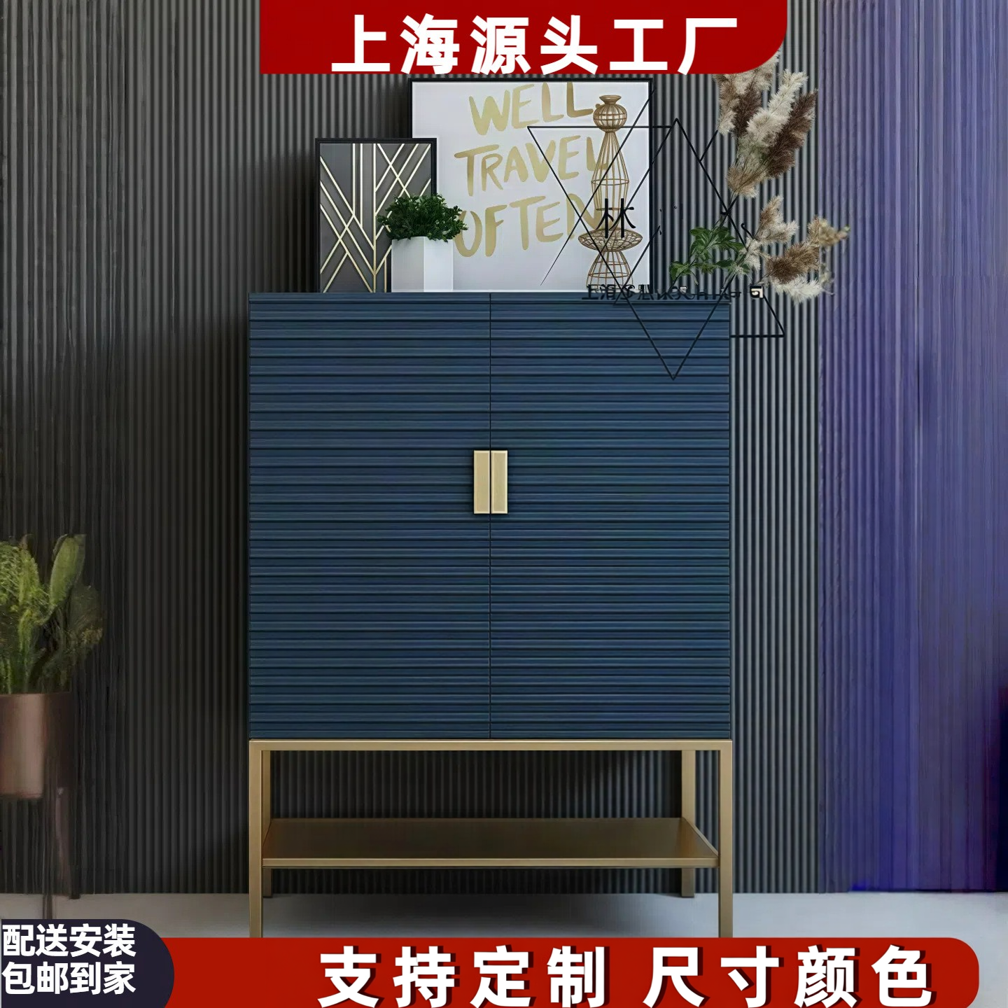 意式极简轻奢鞋柜钢琴烤漆玄关鞋柜现代简约玄关柜屏风鞋柜储物柜