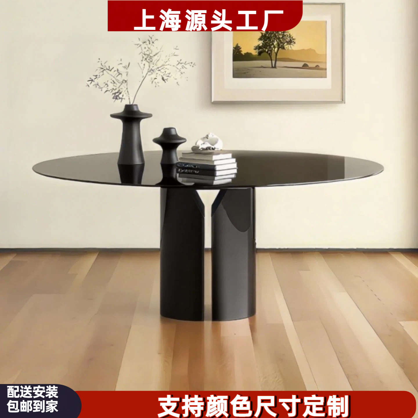 意式烤漆圆餐桌酒红色实木多层餐桌现代简约椭圆形餐桌饭桌吃饭桌