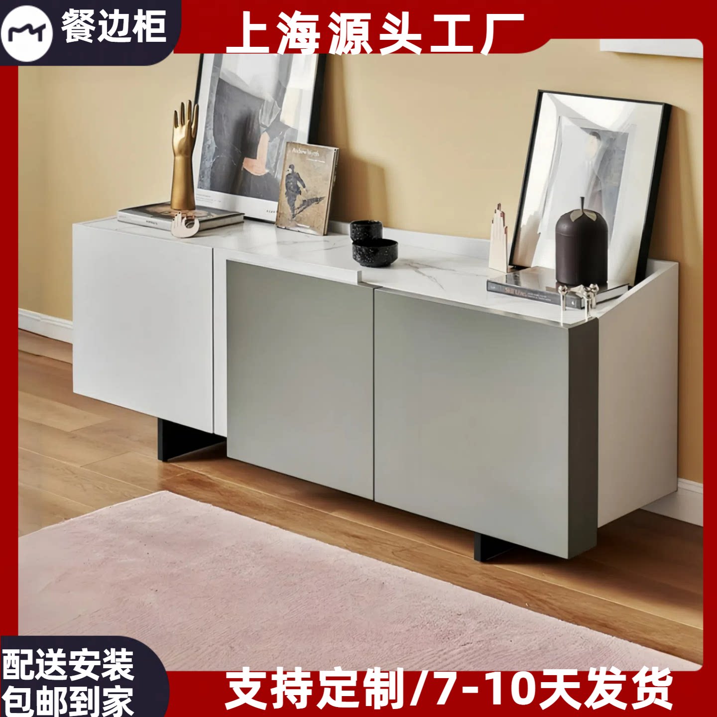 意式极简钢琴烤漆餐边柜现代简约茶水柜极简艺术玄关储物柜整装