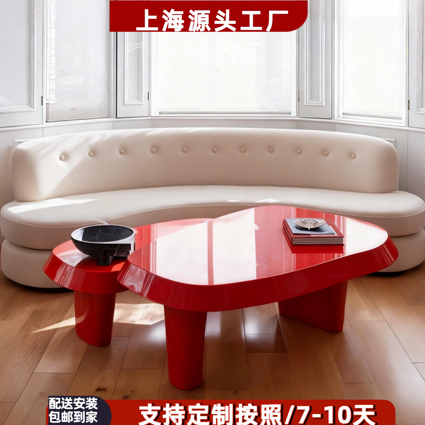 新款钢琴烤漆茶几圆形实木客厅茶几现代简约定制茶桌伸缩整装