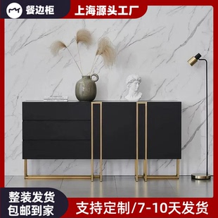 极简烤漆餐边柜实木玄关柜多功能装 意式 饰柜设计师样板房储物柜